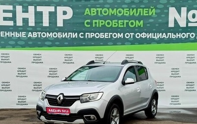 Renault Sandero II рестайлинг, 2019 год, 1 169 000 рублей, 1 фотография