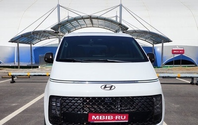Hyundai Staria, 2021 год, 3 850 000 рублей, 1 фотография
