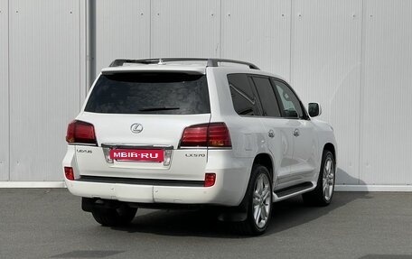 Lexus LX III, 2008 год, 3 349 000 рублей, 5 фотография