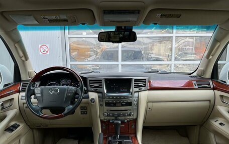 Lexus LX III, 2008 год, 3 349 000 рублей, 15 фотография
