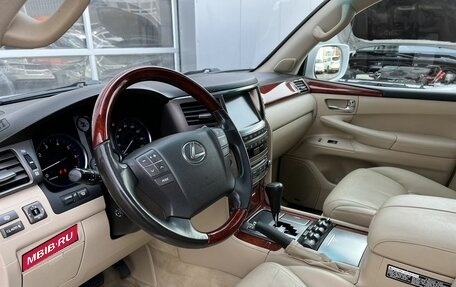 Lexus LX III, 2008 год, 3 349 000 рублей, 18 фотография
