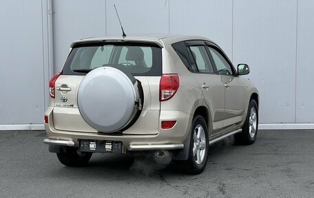 Toyota RAV4, 2008 год, 1 199 000 рублей, 5 фотография