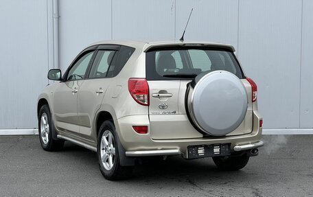 Toyota RAV4, 2008 год, 1 199 000 рублей, 7 фотография