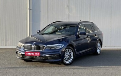 BMW 5 серия, 2019 год, 3 149 000 рублей, 1 фотография