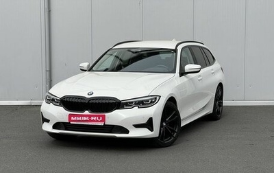 BMW 3 серия, 2019 год, 3 399 000 рублей, 1 фотография