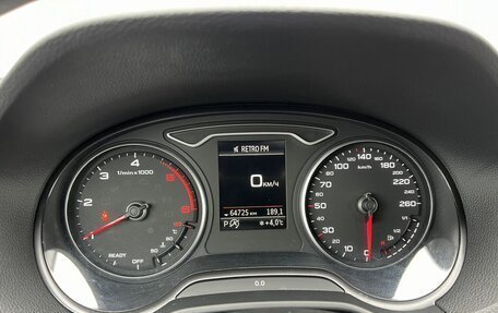 Audi Q2 I, 2020 год, 3 019 000 рублей, 13 фотография