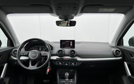 Audi Q2 I, 2020 год, 3 019 000 рублей, 15 фотография