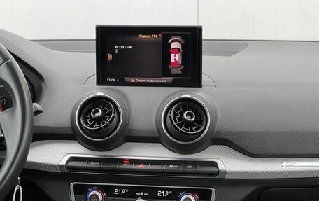 Audi Q2 I, 2020 год, 3 019 000 рублей, 16 фотография