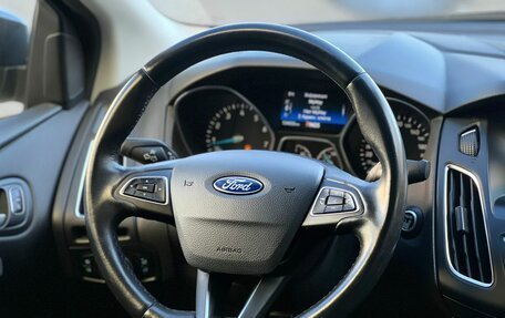 Ford Focus III, 2017 год, 1 499 000 рублей, 13 фотография