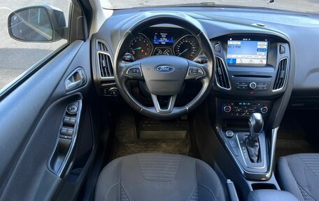 Ford Focus III, 2017 год, 1 499 000 рублей, 11 фотография