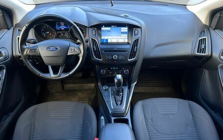 Ford Focus III, 2017 год, 1 499 000 рублей, 9 фотография