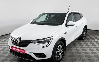 Renault Arkana I, 2019 год, 2 515 000 рублей, 1 фотография