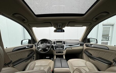 Mercedes-Benz GL-Класс, 2013 год, 2 780 000 рублей, 16 фотография