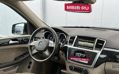 Mercedes-Benz GL-Класс, 2013 год, 2 780 000 рублей, 14 фотография