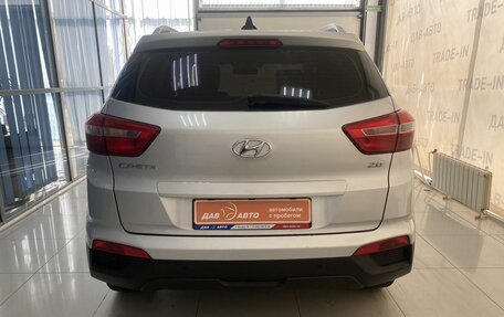 Hyundai Creta I рестайлинг, 2017 год, 1 730 000 рублей, 8 фотография
