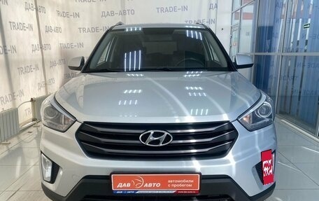 Hyundai Creta I рестайлинг, 2017 год, 1 730 000 рублей, 3 фотография