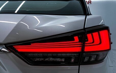 Lexus RX IV рестайлинг, 2022 год, 7 890 000 рублей, 14 фотография