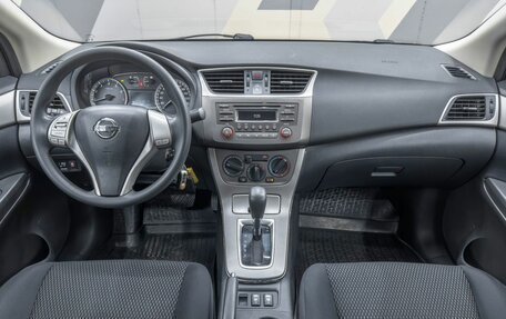 Nissan Sentra, 2015 год, 1 345 000 рублей, 18 фотография