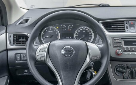 Nissan Sentra, 2015 год, 1 345 000 рублей, 23 фотография