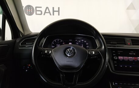 Volkswagen Tiguan II, 2018 год, 3 190 000 рублей, 11 фотография