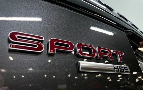 Land Rover Range Rover Sport II, 2014 год, 4 000 000 рублей, 13 фотография