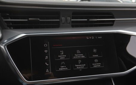 Audi A6, 2019 год, 3 999 000 рублей, 19 фотография