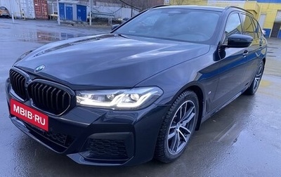 BMW 5 серия, 2022 год, 7 500 000 рублей, 1 фотография