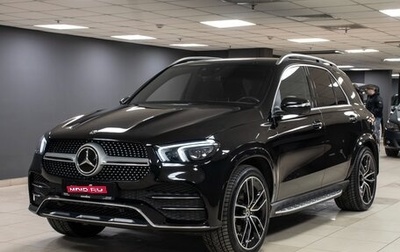 Mercedes-Benz GLE, 2019 год, 7 448 263 рублей, 1 фотография