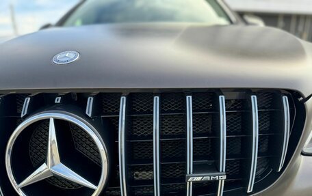 Mercedes-Benz GLC, 2016 год, 3 200 000 рублей, 9 фотография