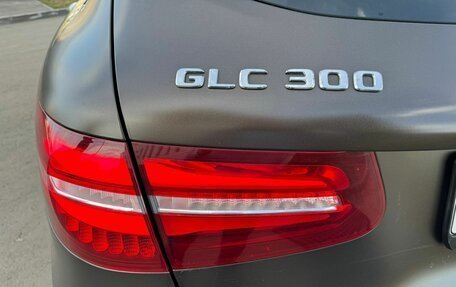 Mercedes-Benz GLC, 2016 год, 3 200 000 рублей, 11 фотография