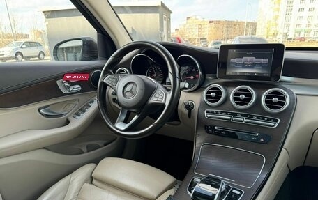 Mercedes-Benz GLC, 2016 год, 3 200 000 рублей, 14 фотография