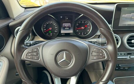 Mercedes-Benz GLC, 2016 год, 3 200 000 рублей, 16 фотография