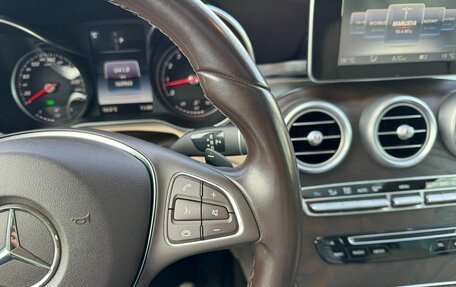 Mercedes-Benz GLC, 2016 год, 3 200 000 рублей, 18 фотография