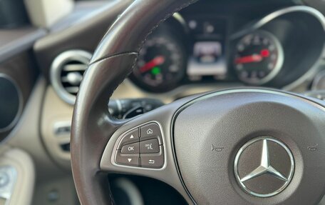 Mercedes-Benz GLC, 2016 год, 3 200 000 рублей, 17 фотография