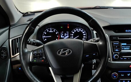 Hyundai Creta I рестайлинг, 2019 год, 1 748 000 рублей, 5 фотография
