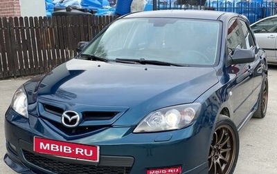Mazda 3, 2007 год, 845 000 рублей, 1 фотография
