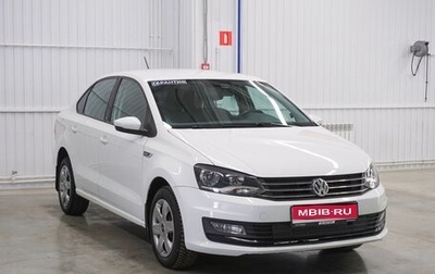 Volkswagen Polo VI (EU Market), 2016 год, 1 170 000 рублей, 1 фотография