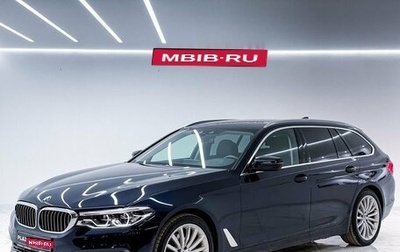 BMW 5 серия, 2020 год, 4 450 000 рублей, 1 фотография
