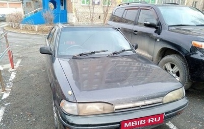 Toyota Carina, 1990 год, 150 000 рублей, 1 фотография