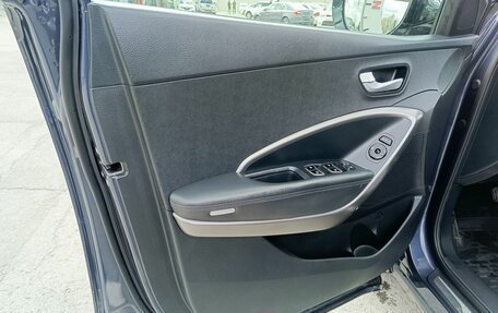 Hyundai Santa Fe III рестайлинг, 2013 год, 1 949 000 рублей, 11 фотография