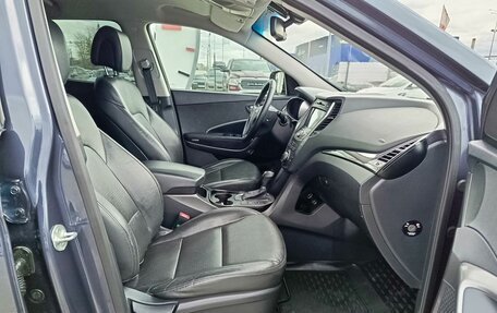 Hyundai Santa Fe III рестайлинг, 2013 год, 1 949 000 рублей, 17 фотография