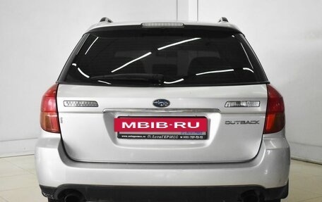 Subaru Outback III, 2006 год, 865 000 рублей, 3 фотография