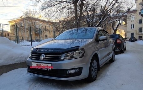Volkswagen Polo VI (EU Market), 2020 год, 1 750 000 рублей, 3 фотография