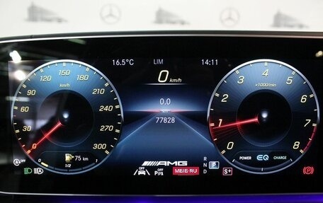 Mercedes-Benz GLE Coupe AMG, 2020 год, 13 200 000 рублей, 4 фотография
