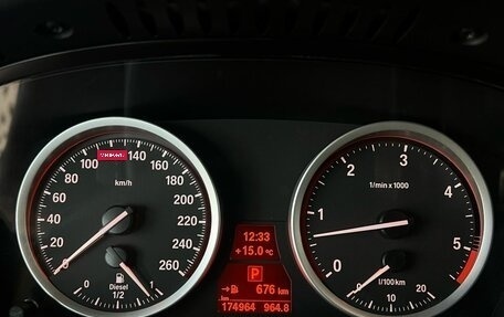 BMW X6, 2010 год, 2 679 300 рублей, 13 фотография