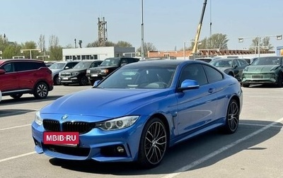 BMW 4 серия, 2014 год, 2 360 000 рублей, 1 фотография