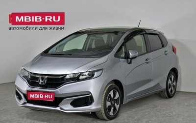 Honda Fit III, 2017 год, 1 305 000 рублей, 1 фотография