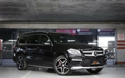 Mercedes-Benz GL-Класс, 2014 год, 4 350 000 рублей, 1 фотография