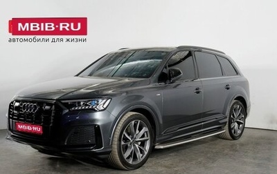 Audi Q7, 2023 год, 13 150 000 рублей, 1 фотография