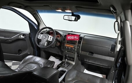 Nissan Pathfinder, 2007 год, 1 249 000 рублей, 11 фотография